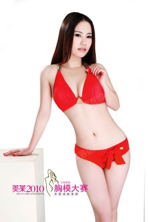 胸膜大赛韩系美女来袭 小“宋慧乔”甜美性感亮相