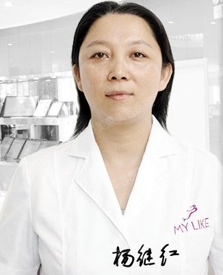江娜：双眼皮果然电力十足