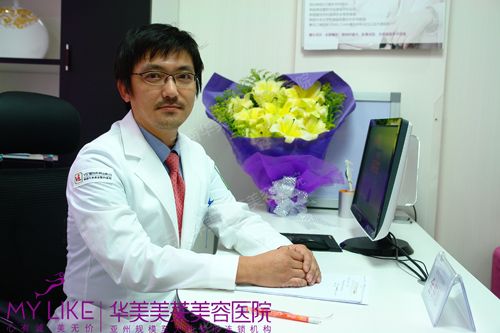 韩国VIZ整形外科院长金钟灿在华美，医师咨询室现场火爆