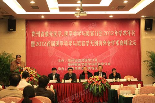 对话高景恒——美容医学抗衰老的当今与未来