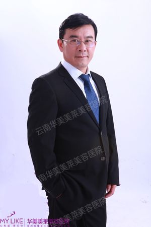 李大铁教授的医学美肤之路