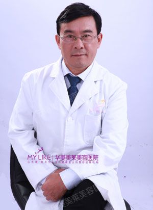 云南华美美莱皮肤院长李大铁:术业有专攻