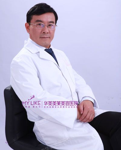 云南华美美莱皮肤院长李大铁:术业有专攻