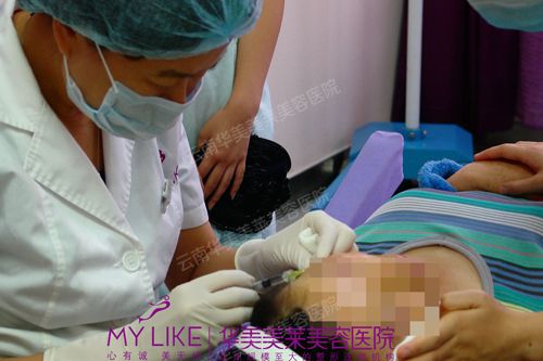 宋萍院长：好心态，决定女人魅力