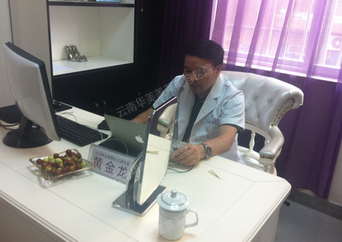 塑出美鼻  专访黄金龙教授