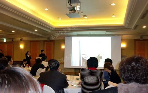 云南华美副院长宋萍教授赴韩参加“美莱医师年会”