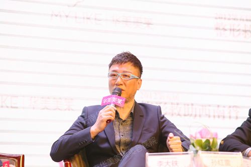 孙红雷谈整形：美丽源于自信