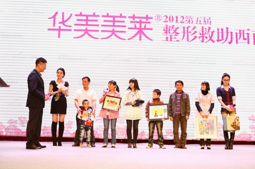6位整形救助受助者，赠送孙红雷贴心礼物
