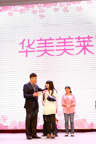6位整形救助受助者，赠送孙红雷贴心礼物