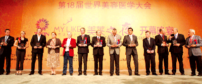 “美莱之夜”开幕晚宴，26个参会国代表接受“2011年度主席金奖”