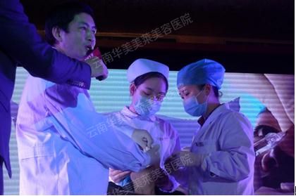 针尖上的舞者--记授权注射大师潘宝华院长