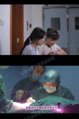平胸女汉子的逆袭 A到C现场直击