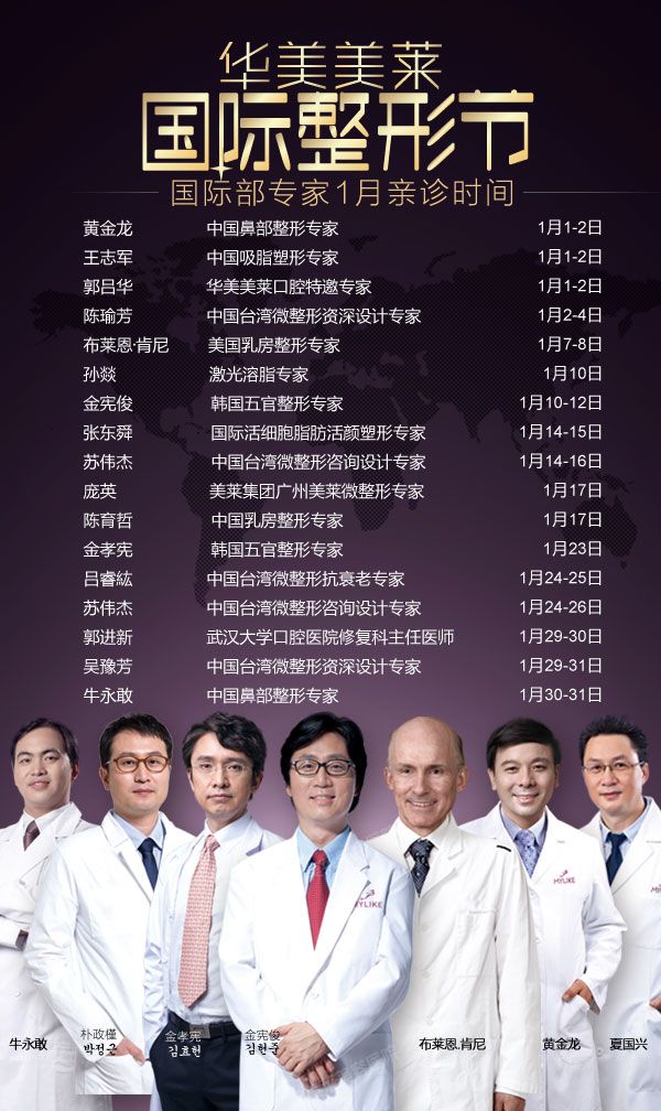 坎坷母女蝶变记