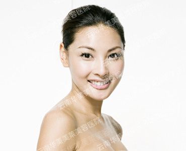 医学祛眼袋  给你一双会说话的眼睛