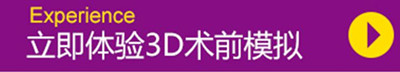 产后妈妈如何丰胸