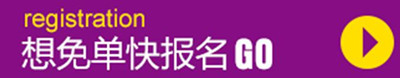产后妈妈如何丰胸