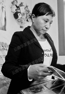 华美美莱