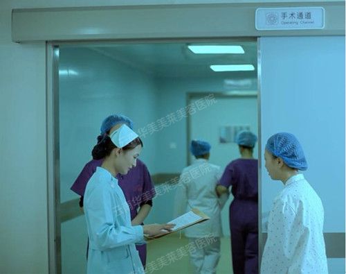 二次到院 华美给我不一样的感觉