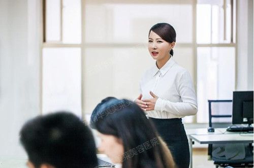 华美美莱