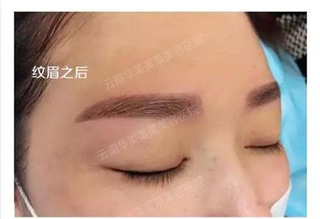 华美美莱