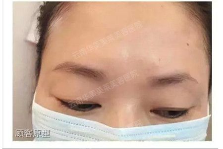华美美莱