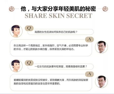  李大铁