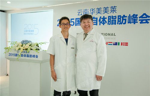 王志军