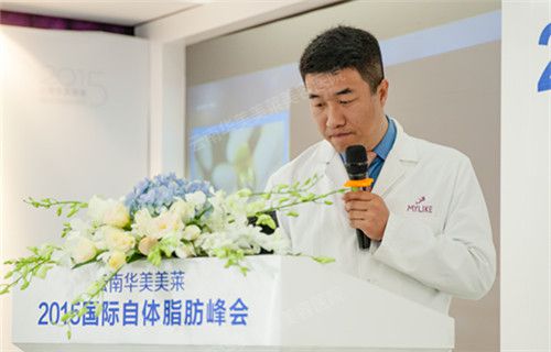 王东