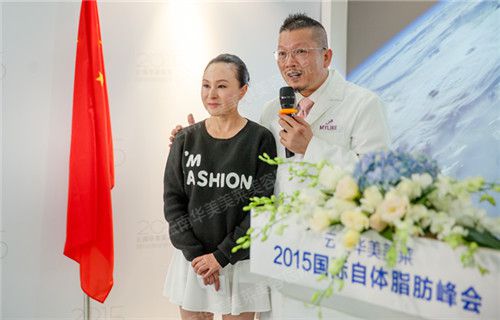 张东舜