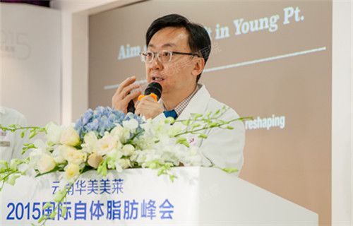 金均泰