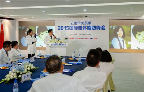 金均泰