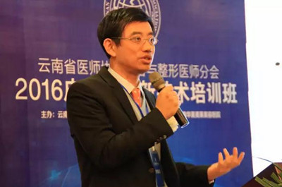 黄柏翰