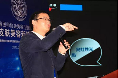 查锦东