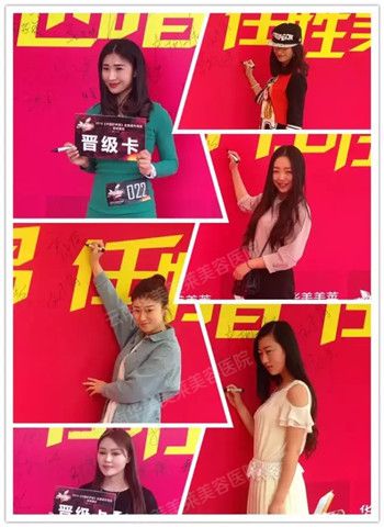 华美美莱