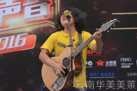 好声音