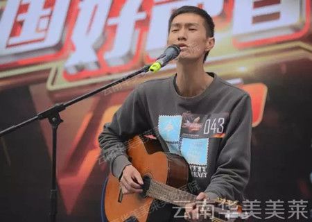 好声音