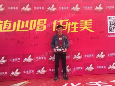 刘志伟