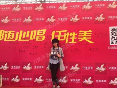 陈彦冰