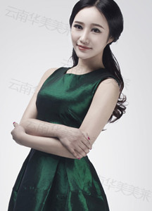 美白